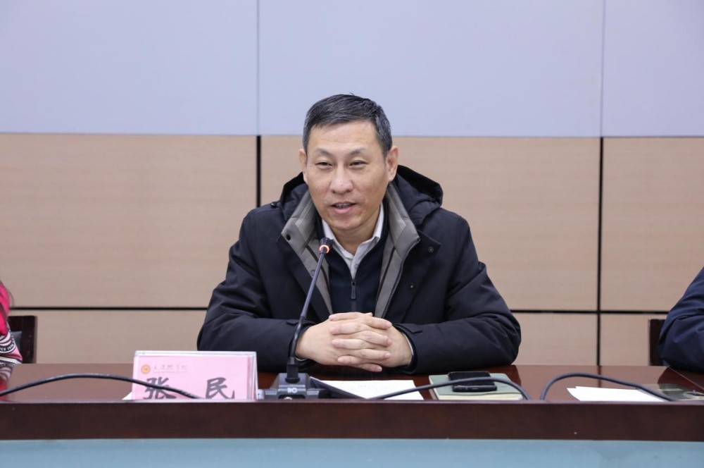 我校召开专业认证工作推进会-教学质量监控与评估中心